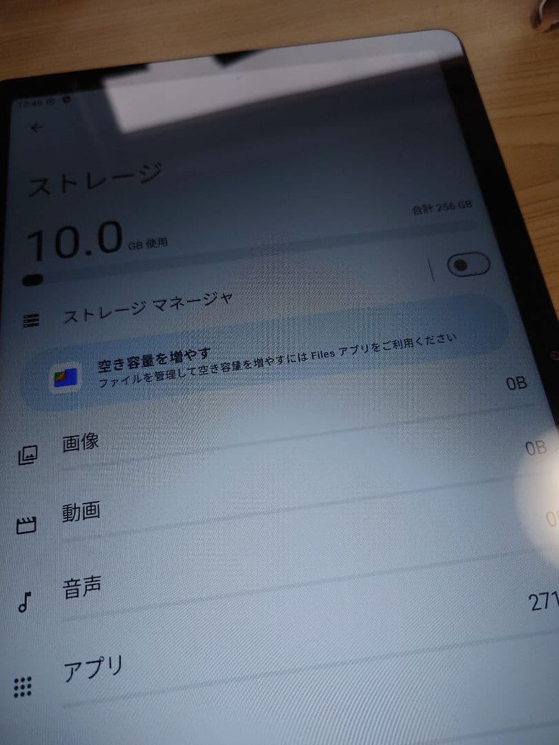 Android　11インチ　タブレット　DOOGEE Tab G6