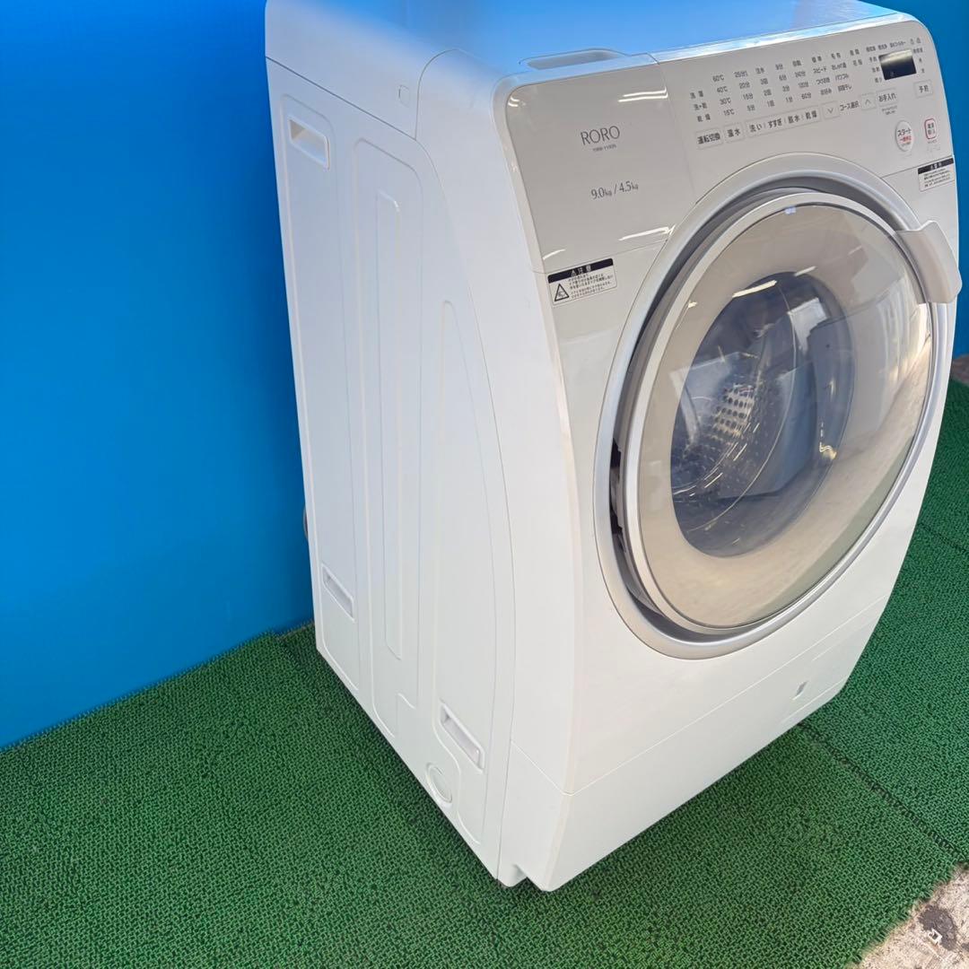 758 展示品　極美品　左開き　ドラム式洗濯機　容量9kg 乾燥4.5kg