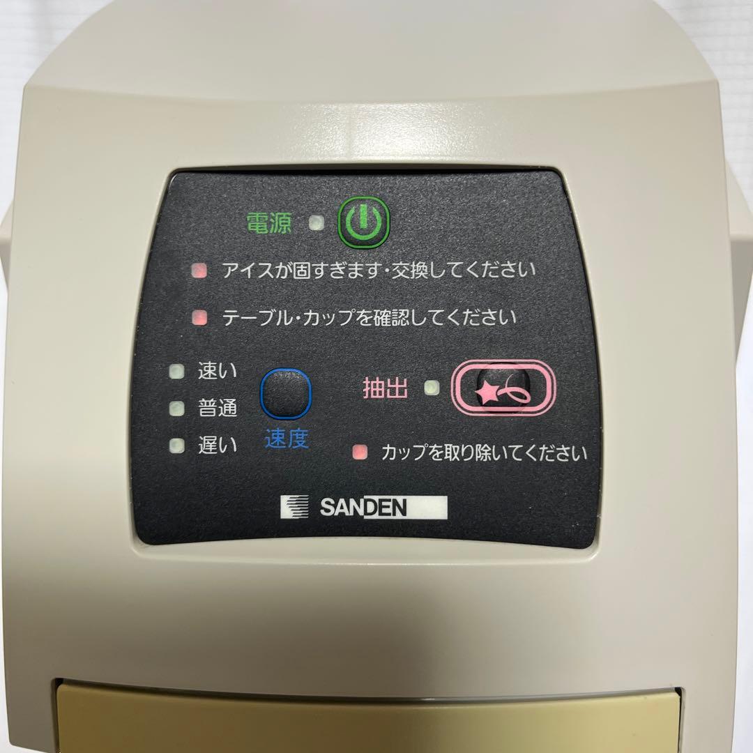 SANDEN One Shot OS3 ソフトアイス抽出機