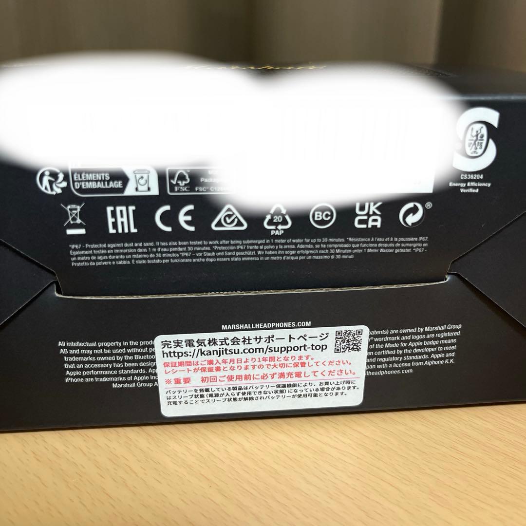 【新品未使用】Marshall Emberton III 3 ブラック