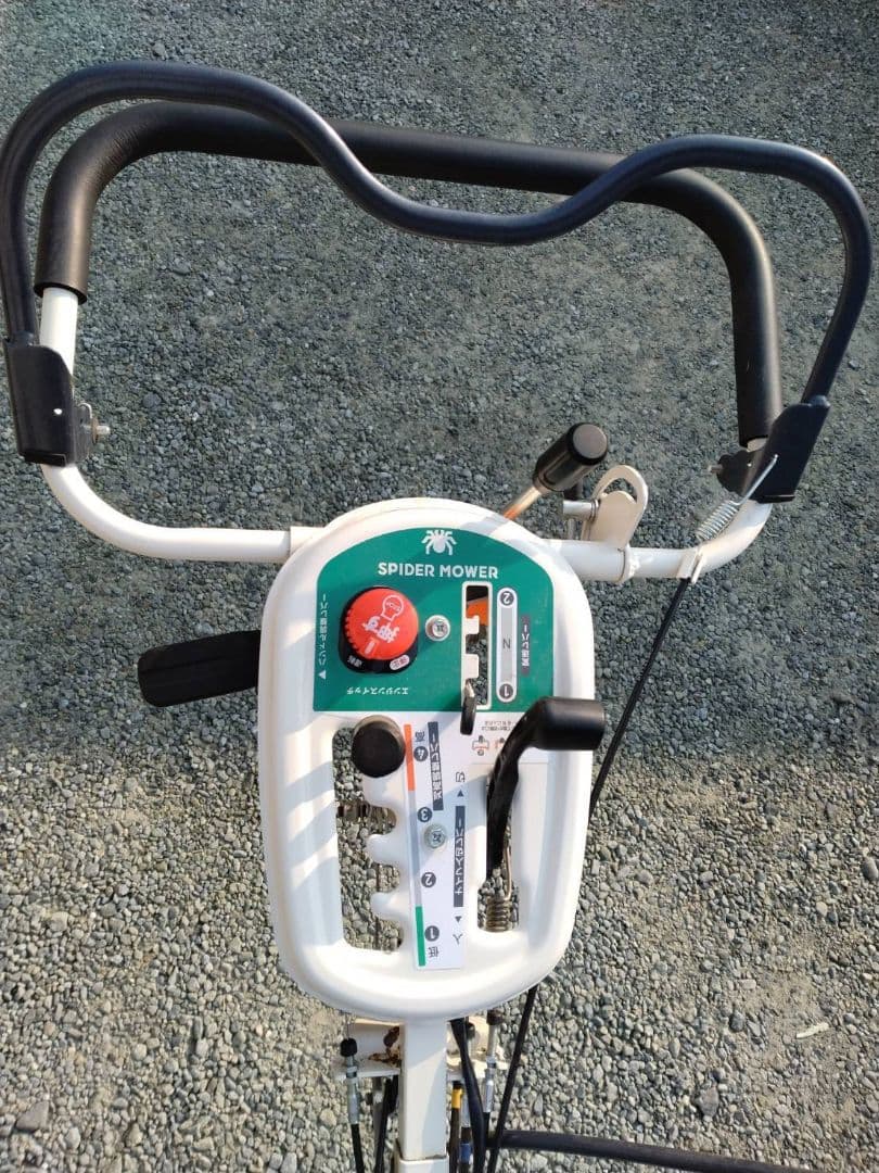 専用出品　SPIDER MOWER 草刈機　美品