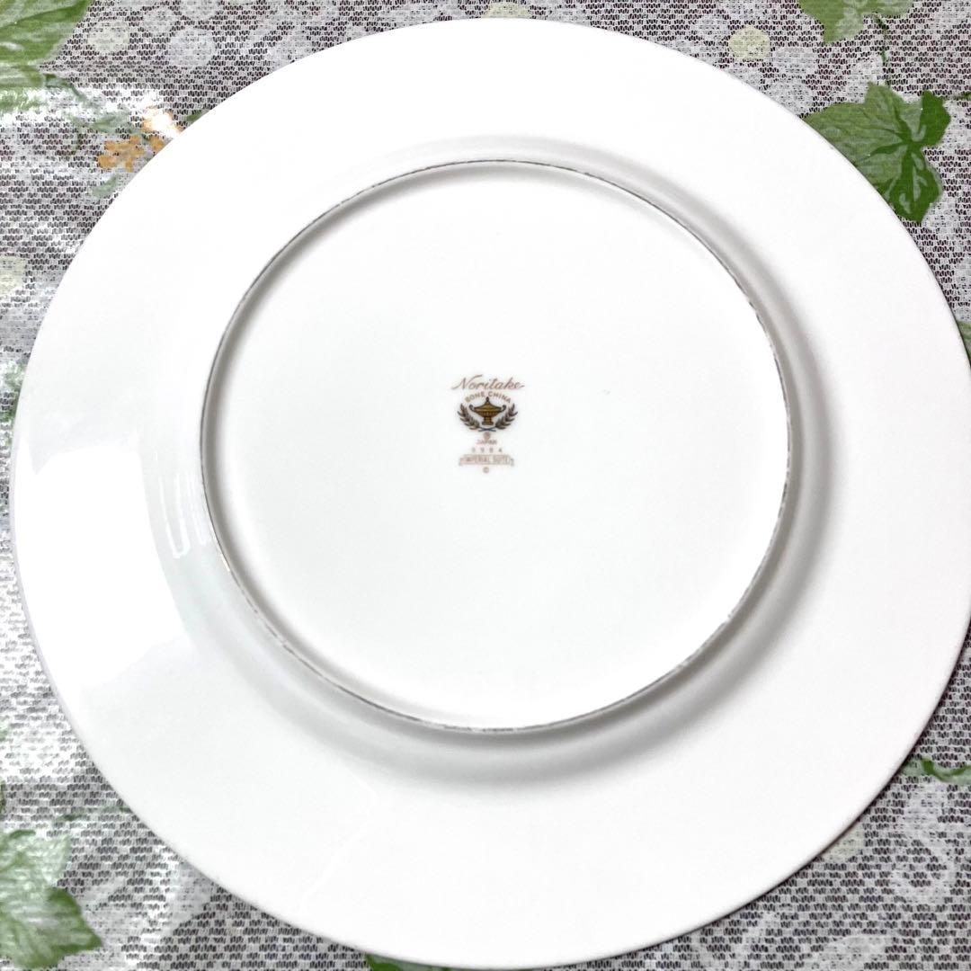 ノリタケ　インペリアルスイート　プレート皿　27.5cm⭐️20枚セット⭐️