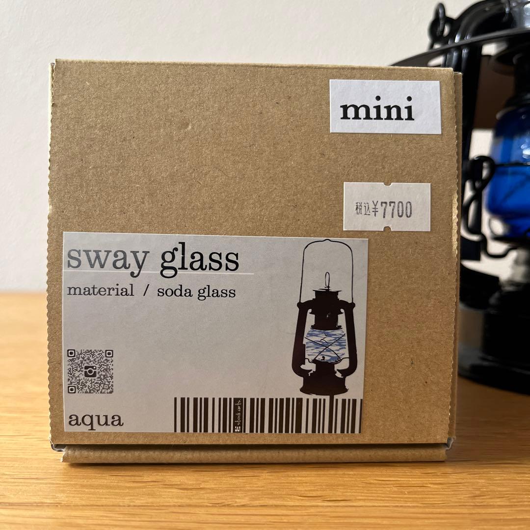 【最終sale】NATURAオイルランタン + sway glass aqua