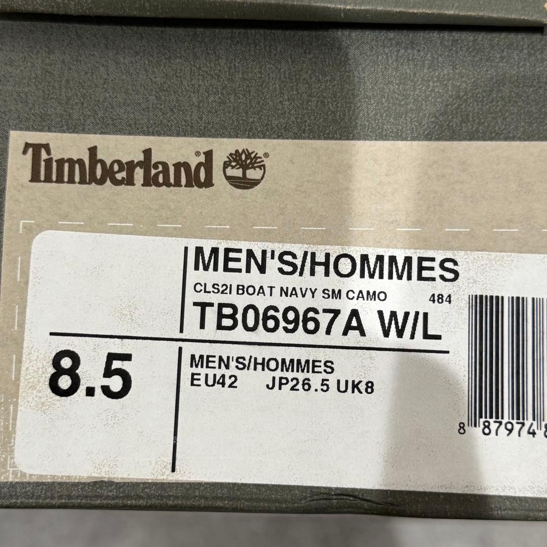 【極美品】ティンバーランド　26.5 デッキシューズ　ボートシューズ　レザー