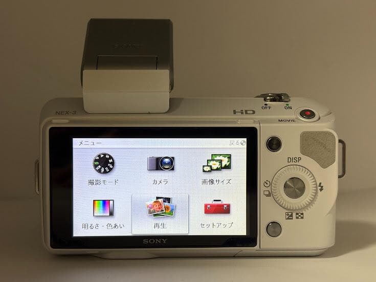★極上品★ソニー SONY α NEX-3 ボディ/レンズキッド/フラッシュ