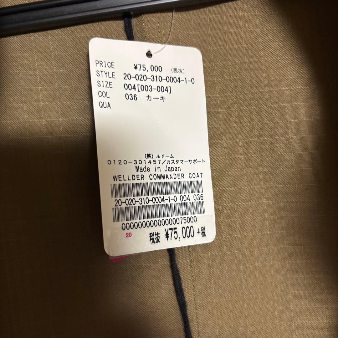 8万円 WELLDER ヴェルダー コート オーラリーノンネイティブ kolor