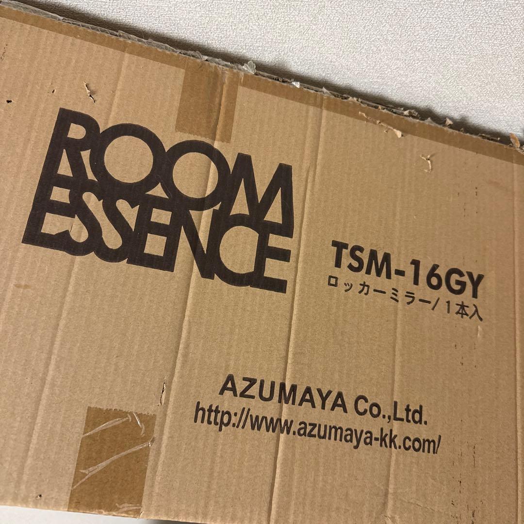 スタンドミラー ミラー 全身鏡 アンティーク 男前 ロッカー風 スタンドミラー