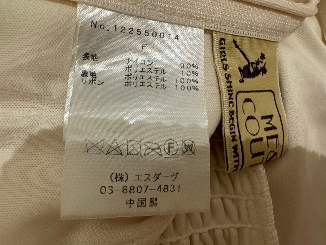 DEICY ｍａｎｙｗａｙフルールレーストップス