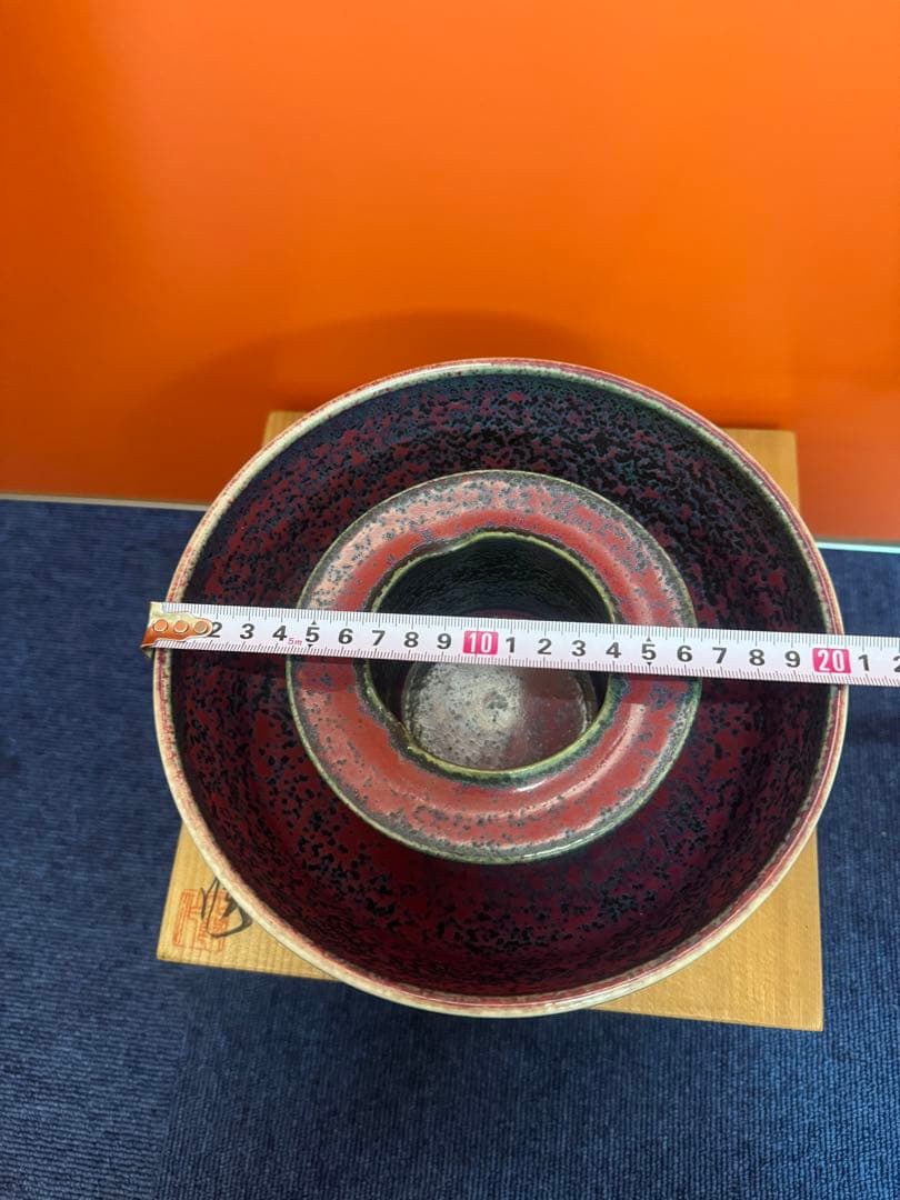 1575 四郎窯　副島四郎作　紫尖紅　灰皿