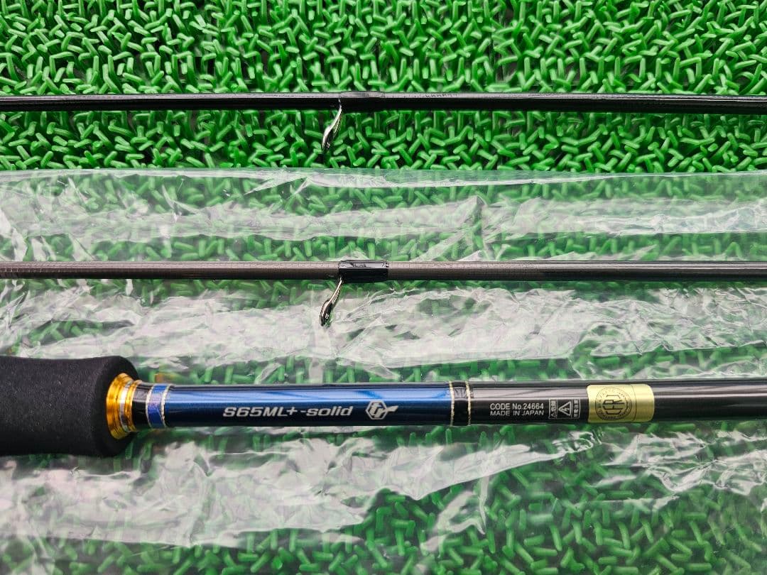 ラグゼ EGTR X アルティメイト S65ML＋-solid おまけ付き