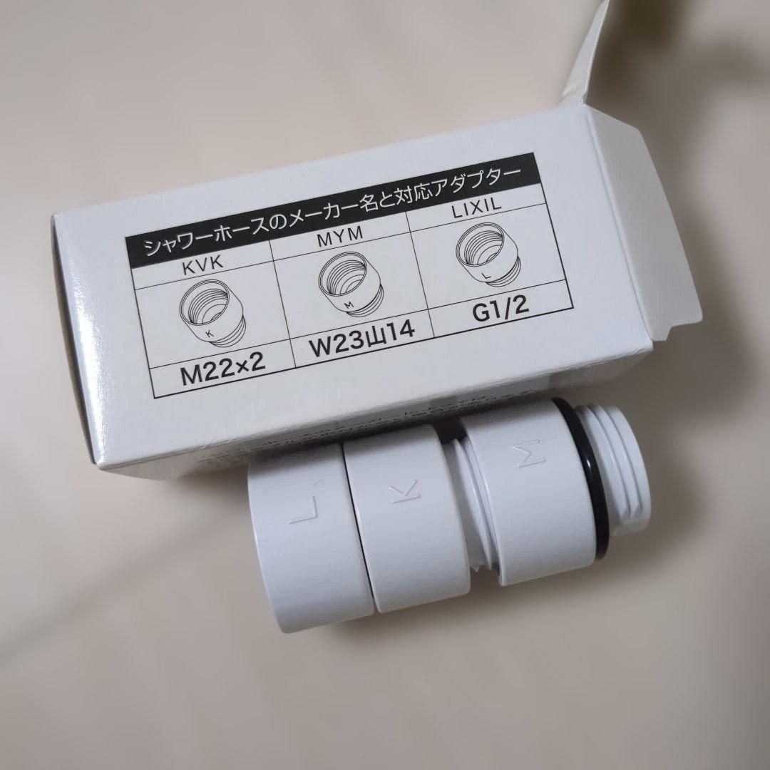 【新品】Mirable zero ULTRA FINE MIST定価49390円