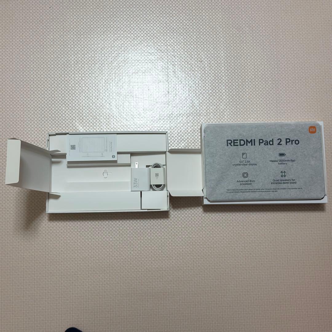 REDMI Pad 2 Pro 本体 + キーボード + スタイラスペン