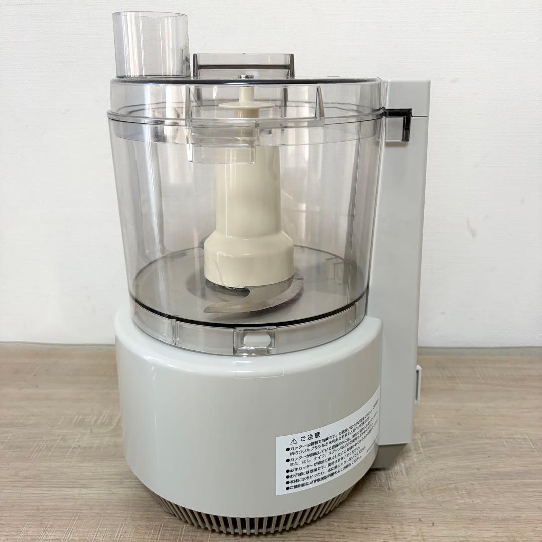 ★美品★ Amway フードプロセッサー パーツ多数E-3288-J 22年製