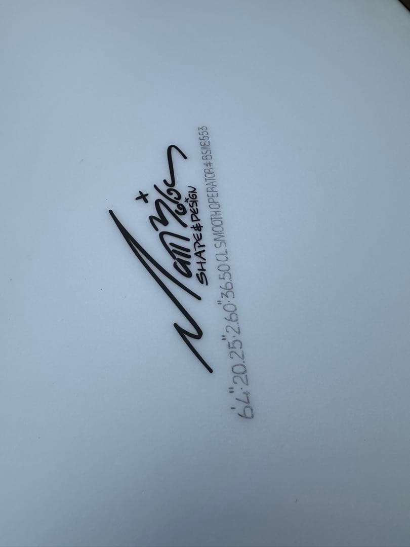 30R45 スムースオペレータ