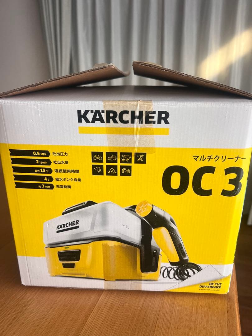 KARCHER モバイルマルチクリーナー OC 3 本体