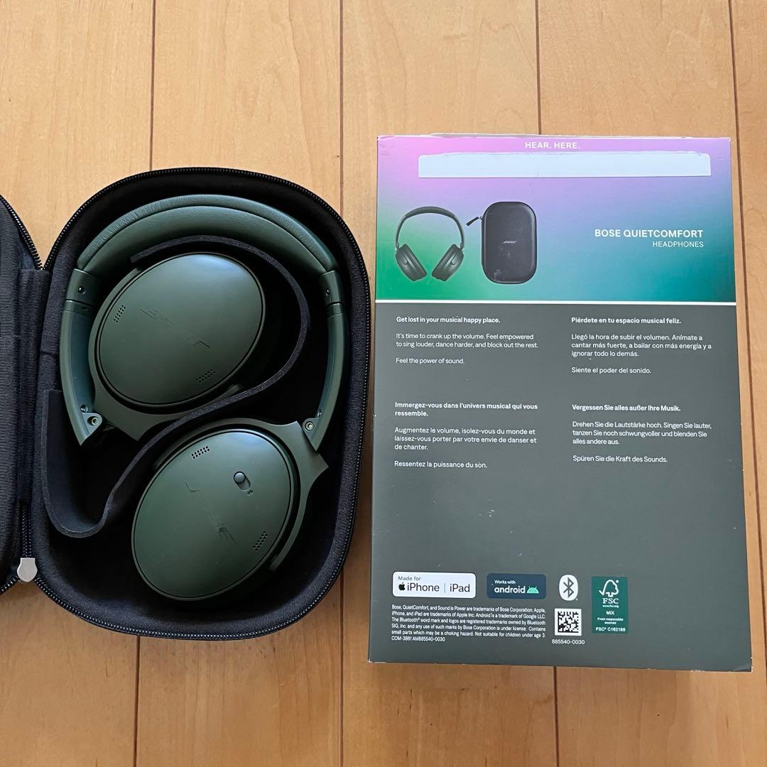 BOSE QuietComfort geeen ワイヤレスヘッドホン ボーズ