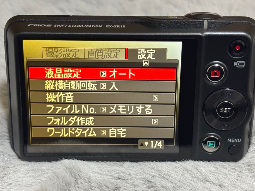 CASIO EXILIM EX-ZR10 ブラック デジカメ