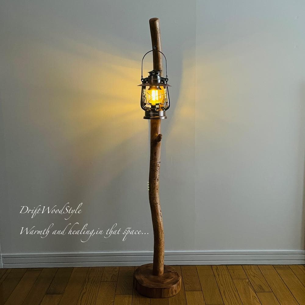 斜めに枝が突き出る流木スタンド 置物 北欧 照明 ランタン N113