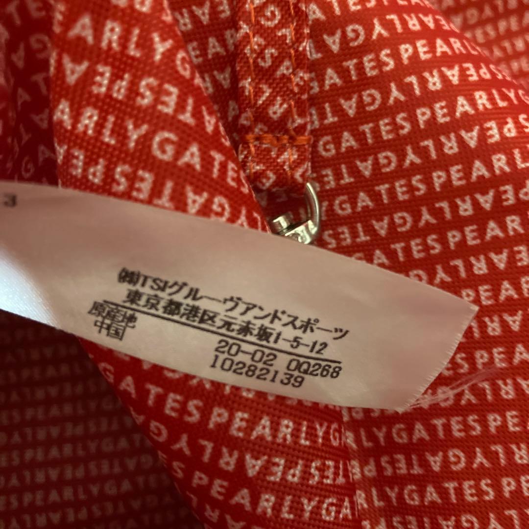 パーリーゲイツロッカーバッグ