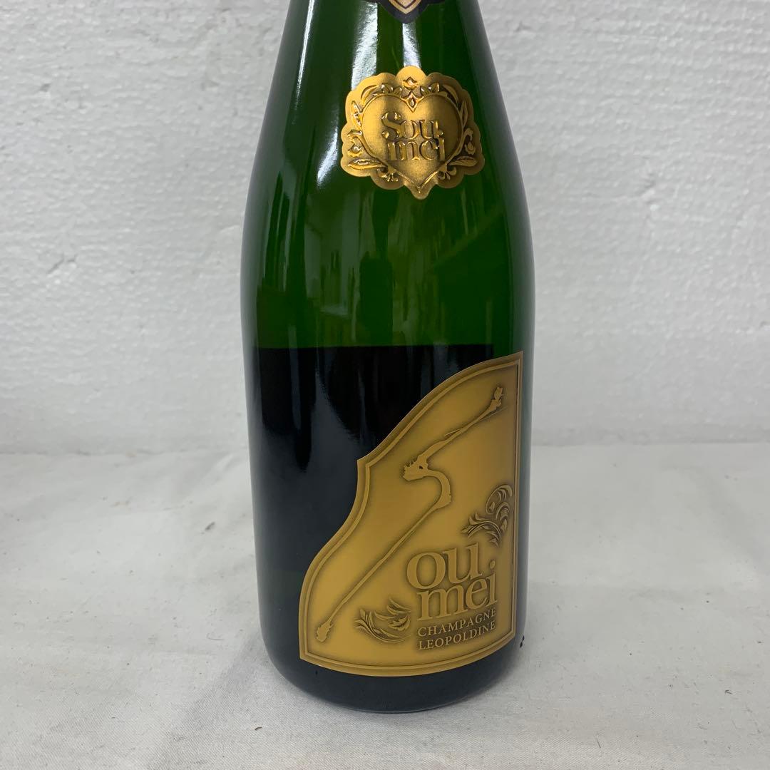 ソウメイ　ブリュット750ml 正規品