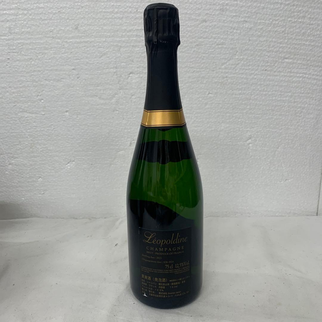 ソウメイ　ブリュット750ml 正規品