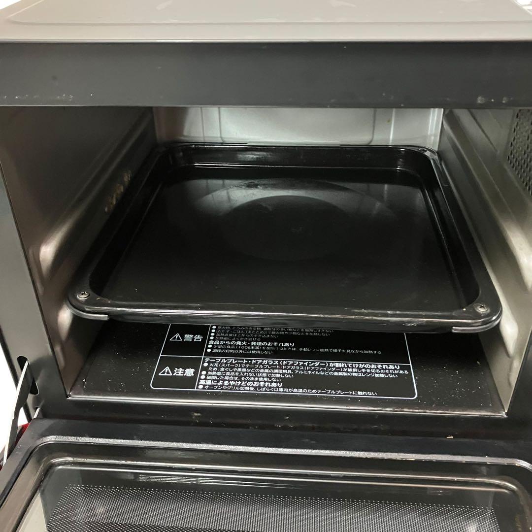 HITACHI オーブンレンジ MRO-JT232 2023 高年式