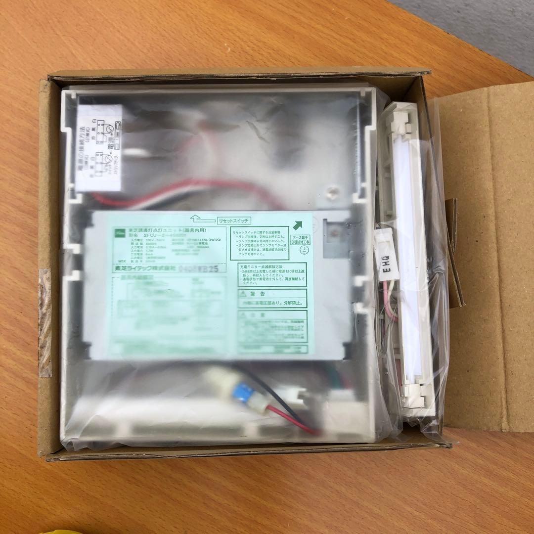 TOSHIBA 誘導灯　FBK10304-PS17 避難口・通路兼用