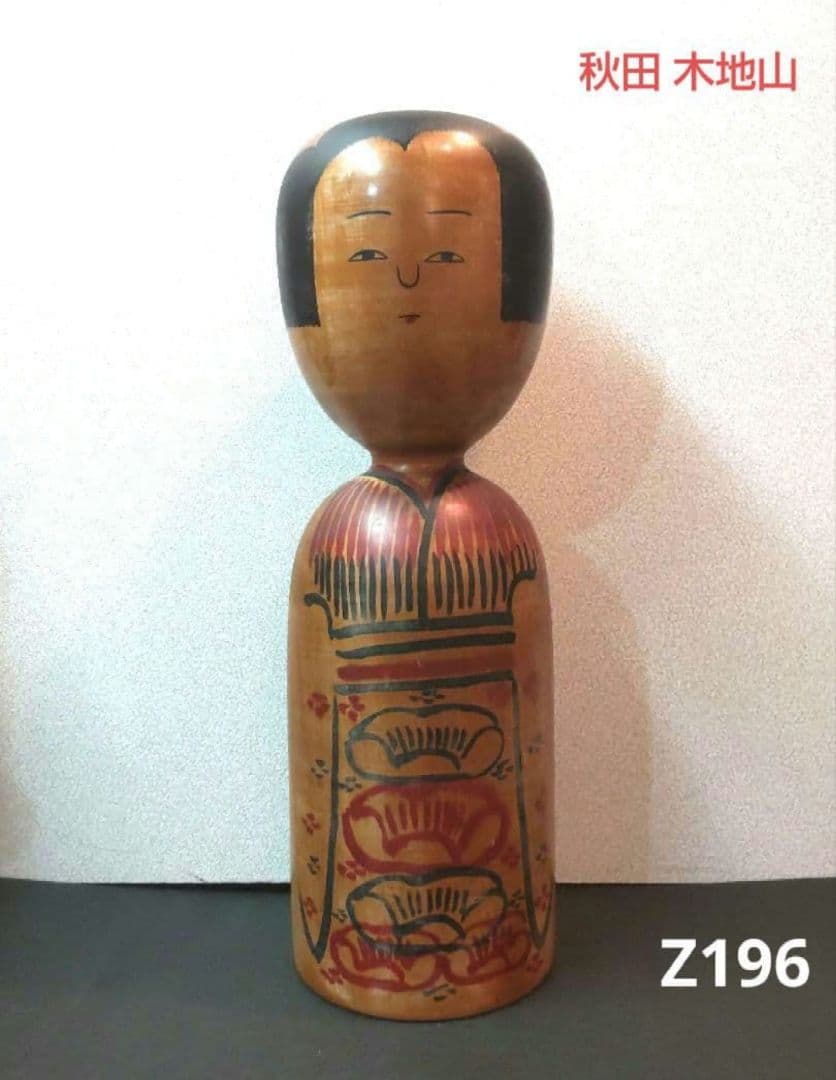 711Z196骨董品 伝統こけし 秋田木地山 置物 彫刻