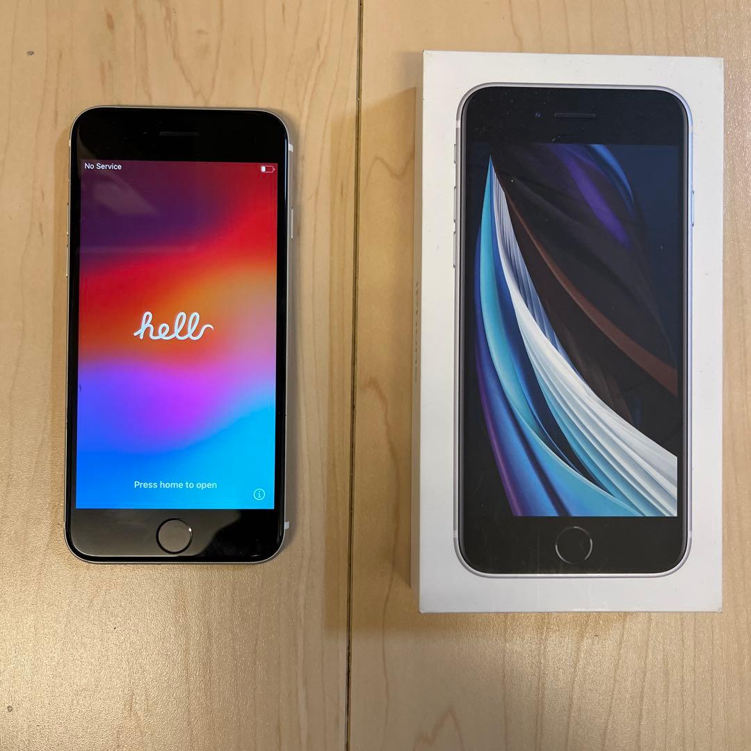 Apple iPhone SE (第2世代) ホワイト 本体　純正ステッカー付き