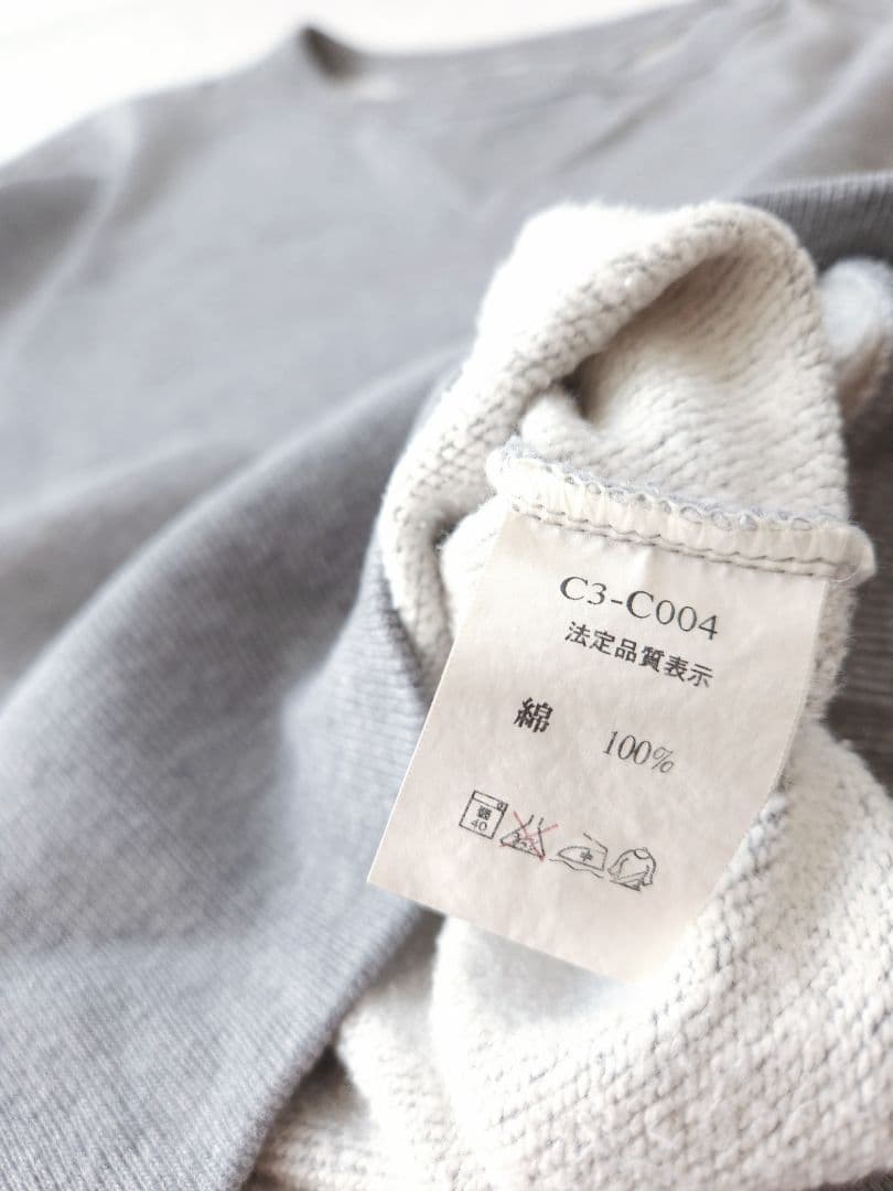 ◇とらB様◇Champion　チャンピオン　ガゼット　スウェット　ランタグ　復刻