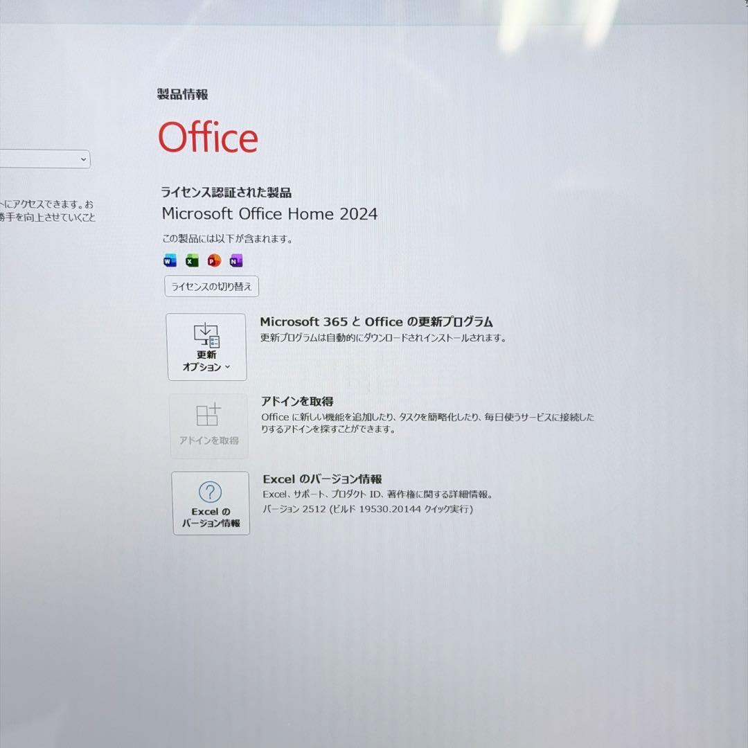 Windowsノート本体 Surface Laptop Studio i7/32GB/1TB