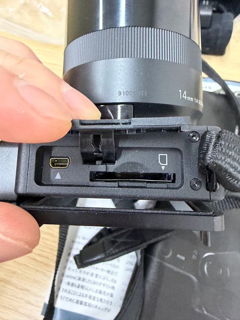 SIGMA シグマ dp0 Quattro デジタルカメラ