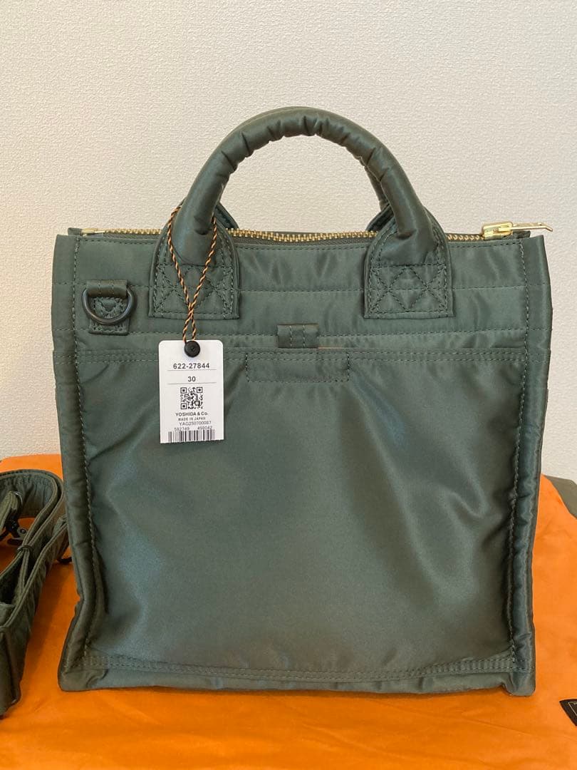 【GAPDH出品】