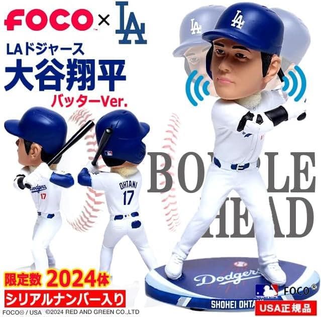 限定2024体商品 FOCO LAドジャース大谷翔平バッター 人形