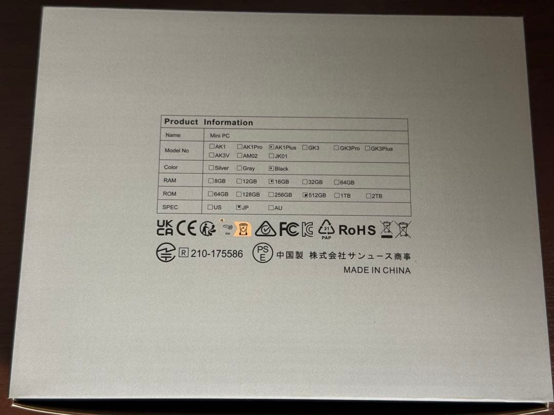 李*呂様 美品 Windows ミニPC NiPoGi AK1Plus