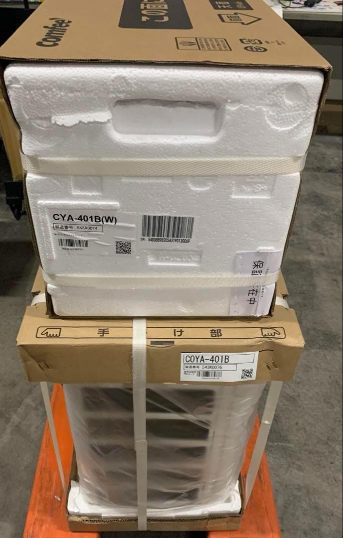 COMFEE' エアコン 14畳 CYA-401B(W)