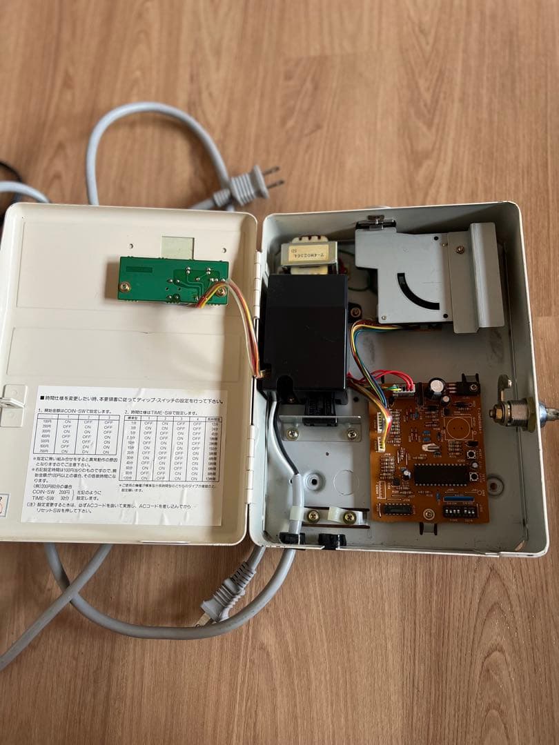 TIMETRON COINTIMER CT-55C 100円硬貨専用