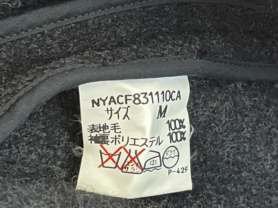 s*工様 並品★スペシャル ビンテージ 日本製 ニューヨーカー ダッフル コート