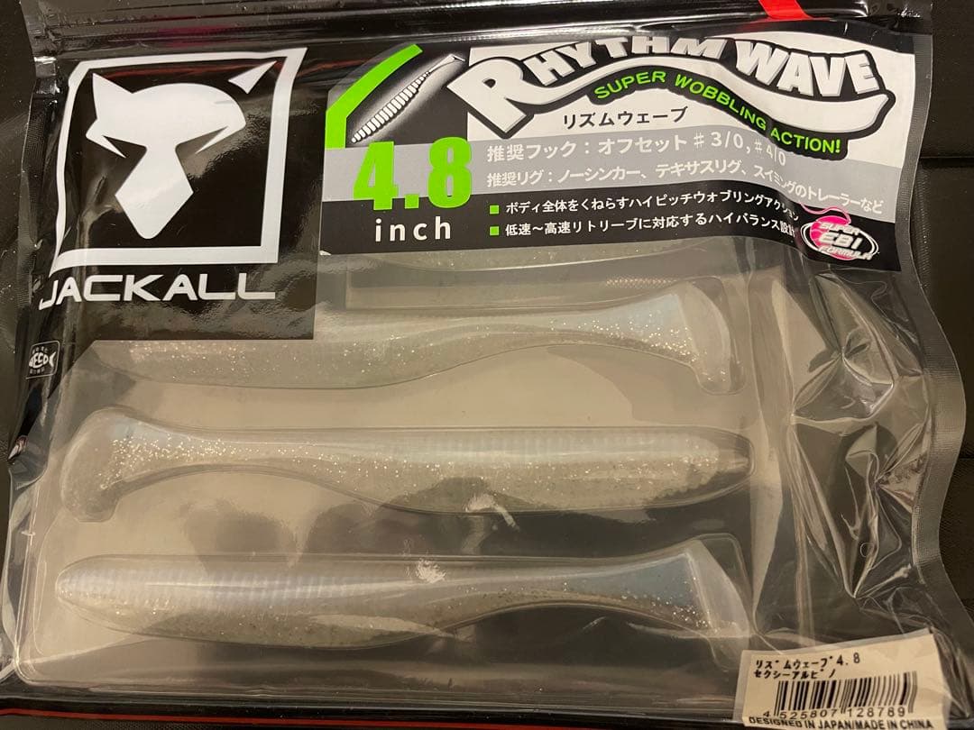 バスフィッシング用 / ラバージグ・スイムジグ 28セット & ワーム 7セット