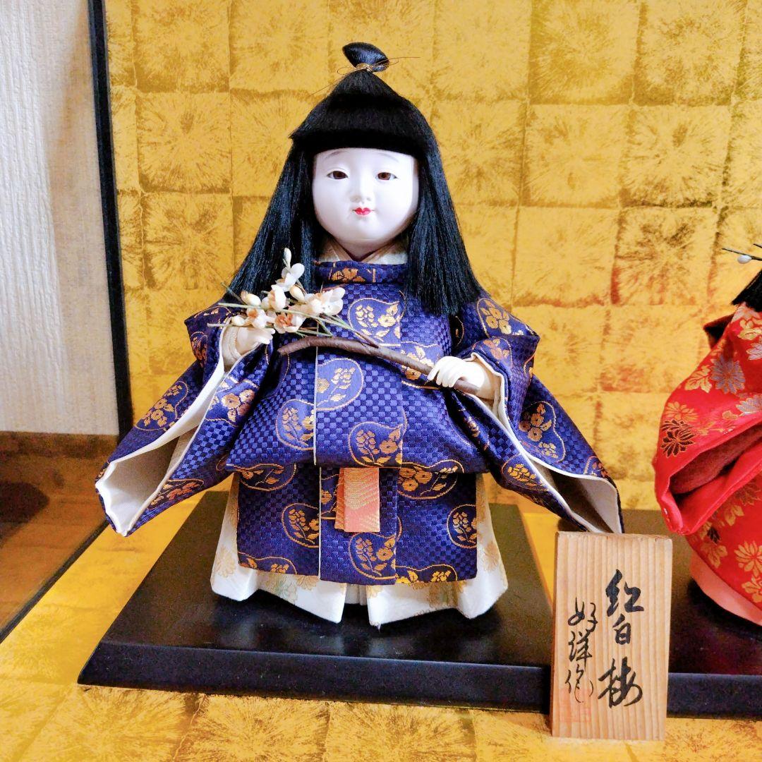 市松人形　紅白椿　好洋作　花柄和服　雛祭り　伝統工芸品　ガラスケース付