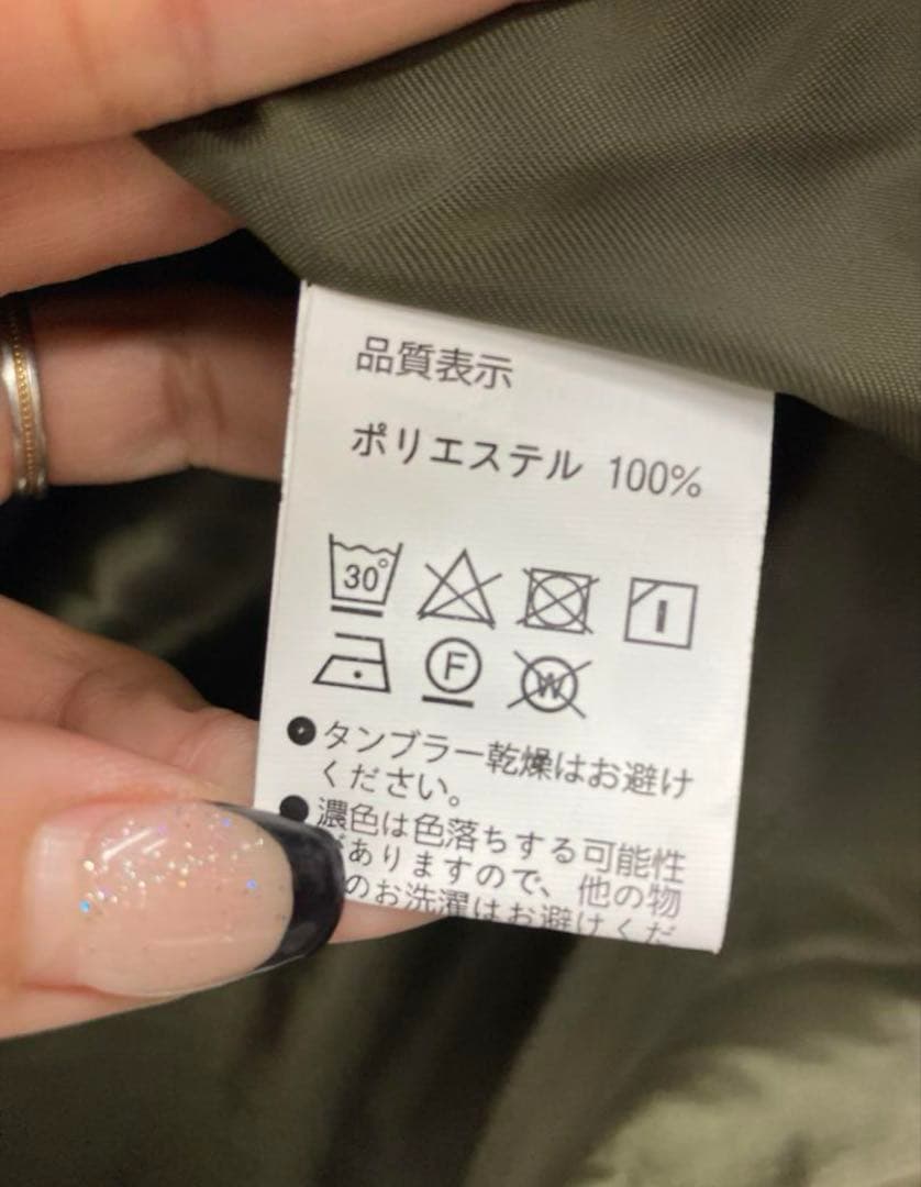 美品★Milk tea ステラ4way中綿ロングママコート