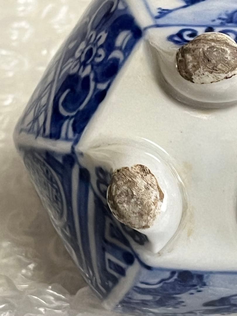 香炉　染付