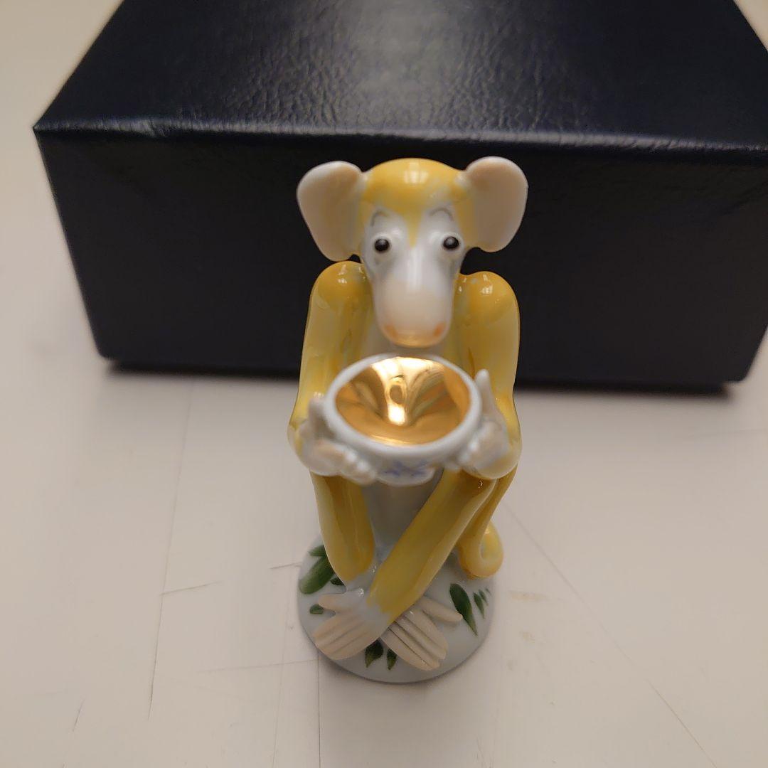 MEISSEN ミニサル/イエローフィギュア