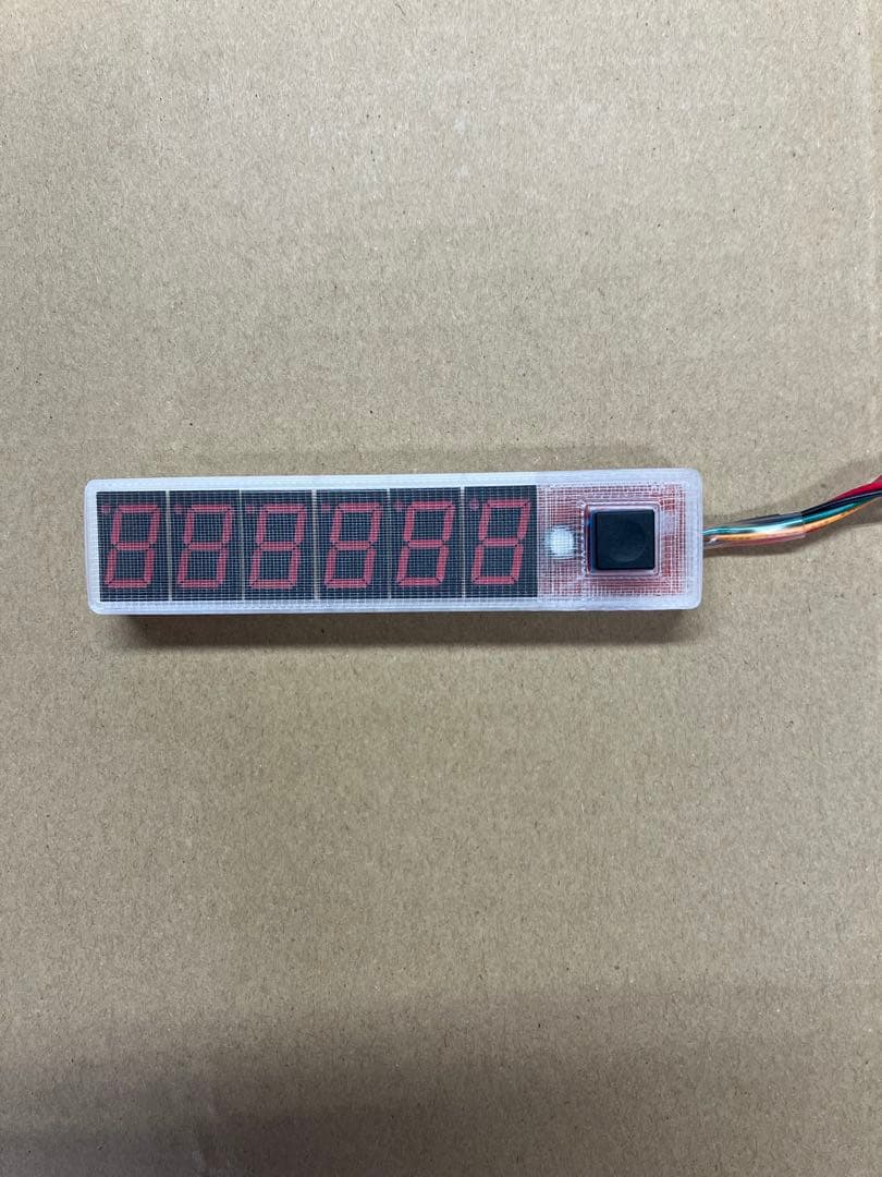 スマスロ　実機 税込 【L VVV】 三共 Ｌ革命機ヴァルヴレイヴＤ◆ スイッチ