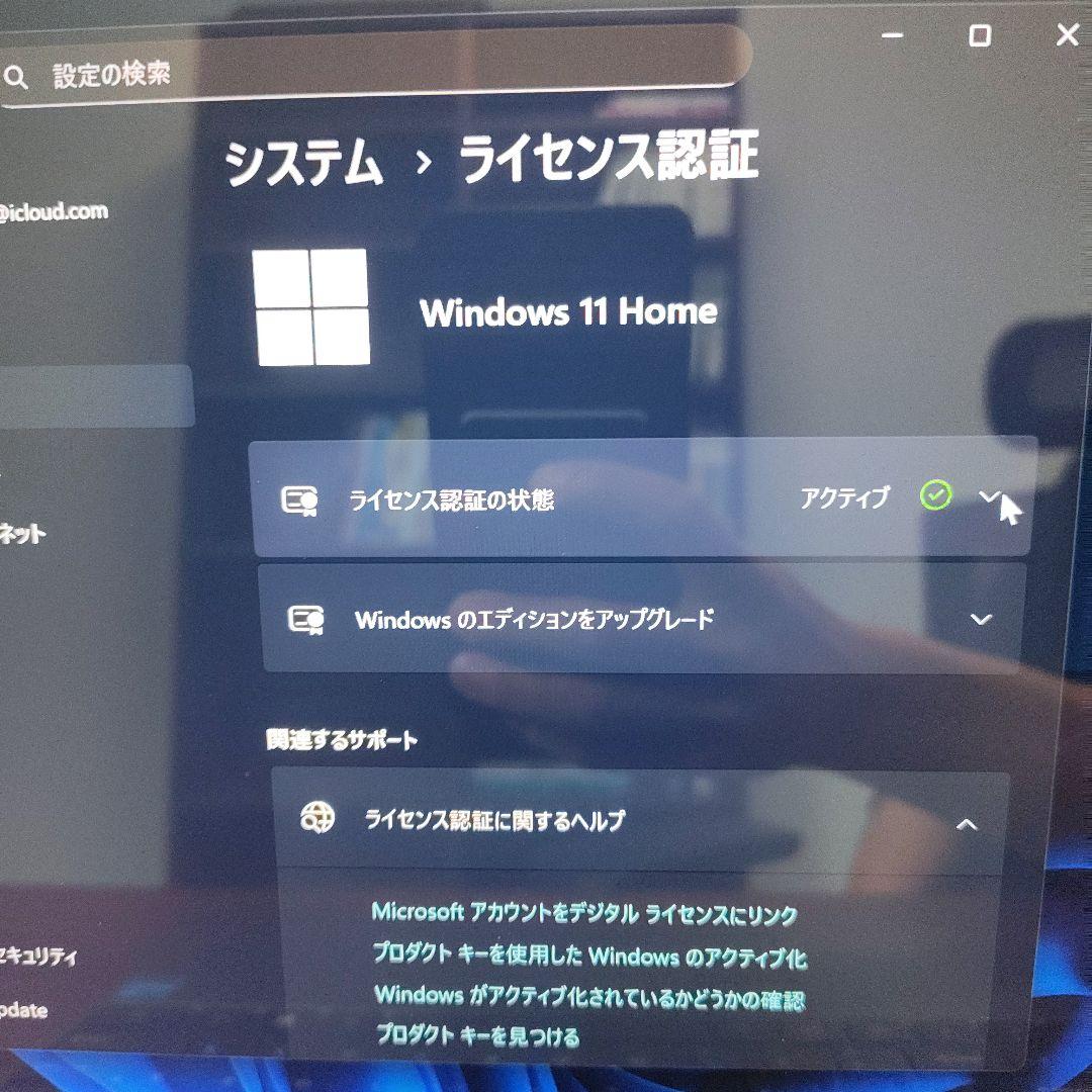 CHUWI FreeBook 2in1 ノートPC Core i3-1215U