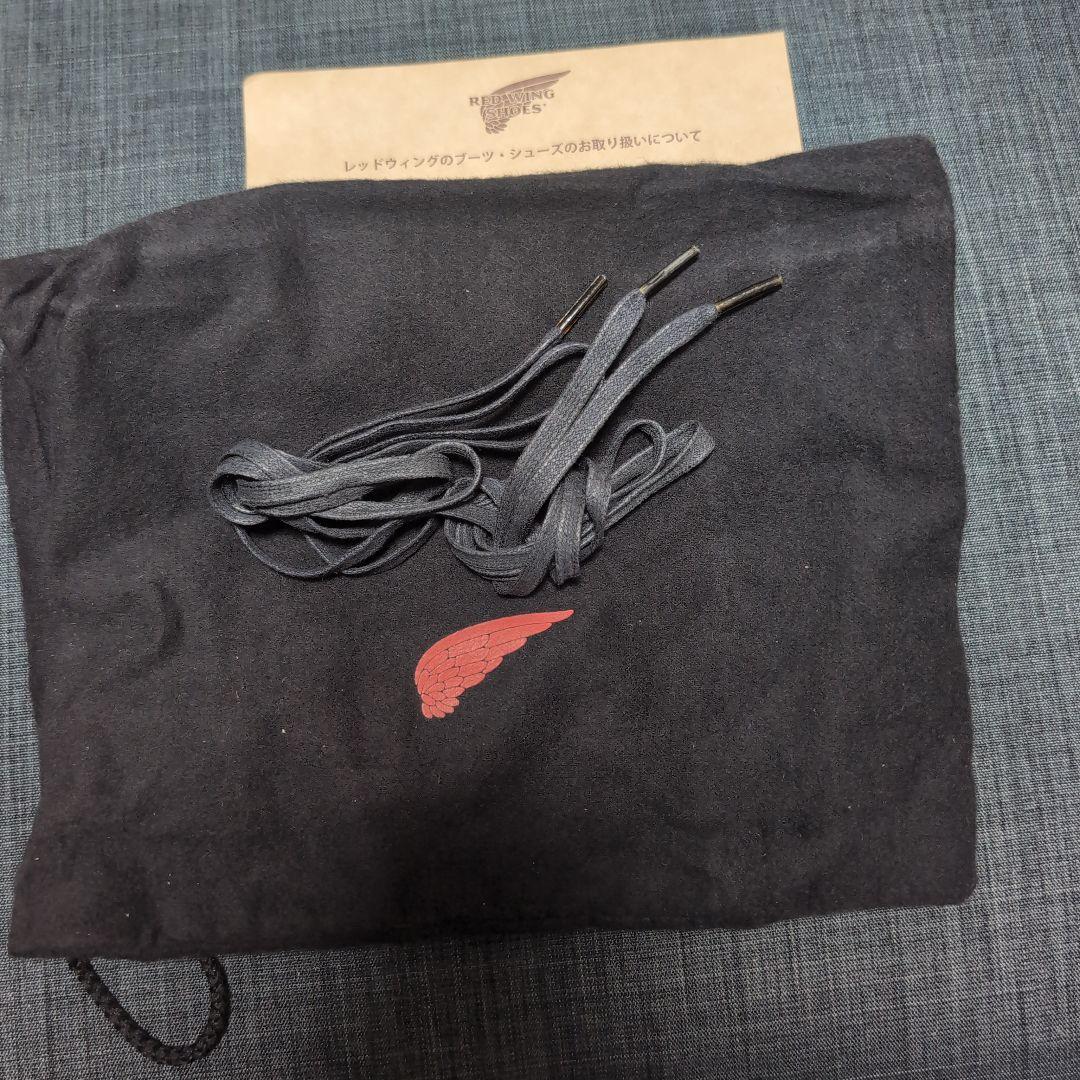 ★極美品/REDWINGベックマン9423/ブラックエクスカリバー/9.5