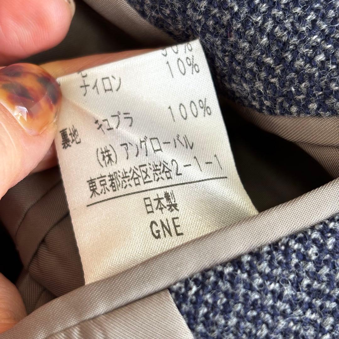 MARGARET HOWELL マーガレットハウエル　ツイード　コート　美品