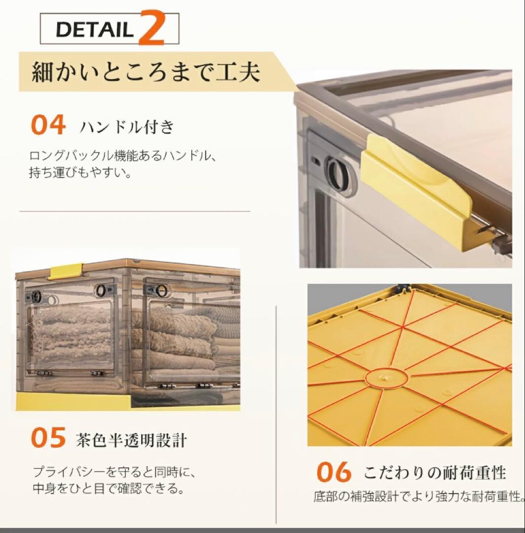 折りたたみ収納ボックス コンテナボックス キャスター付き 大容量 アイボリー5個