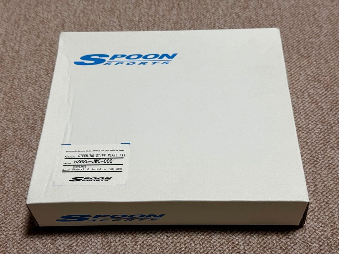 パーツ SPOON STEERING STIFF PLATE KIT s660 JW5