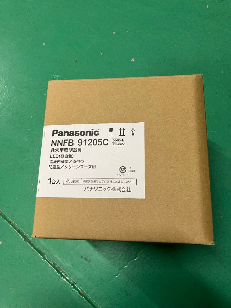 パナソニック　非常灯　NNFB91205C